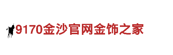探索ysb体育登陆官网12bet登录网址，畅游观光胜地